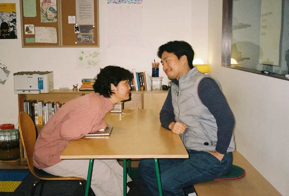 강단과 소신