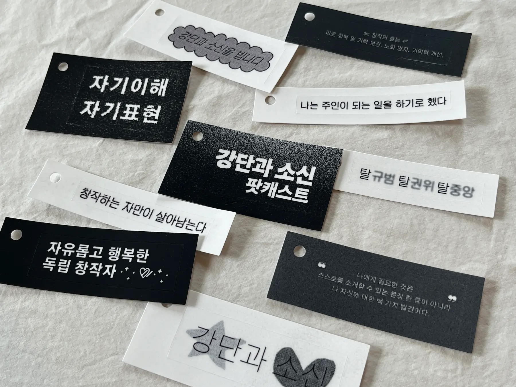 [스티커] 강소팟 스티커 10종 꾸러미