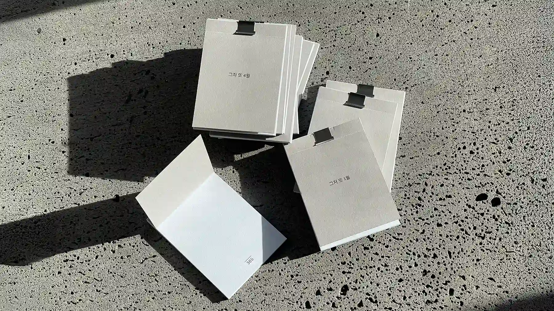 [모집중] 손책만사 워크숍 : 새해에 쓸 노트 만들기