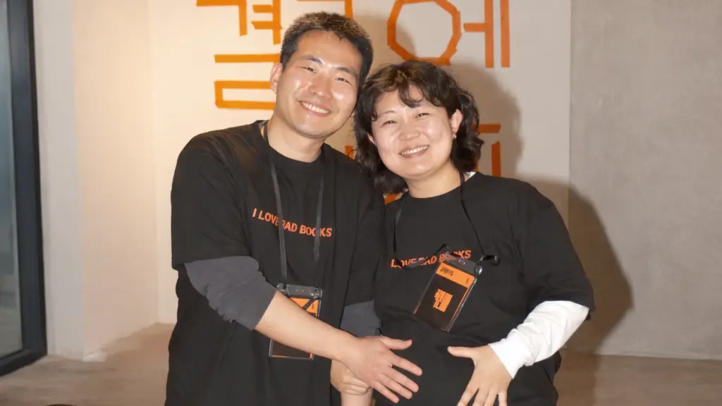 Ep.83 강소팟, 어떻게 변화할 것인가?